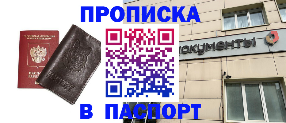 форма 3 в Нарьян-Маре